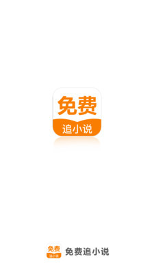 leyu乐鱼app官网